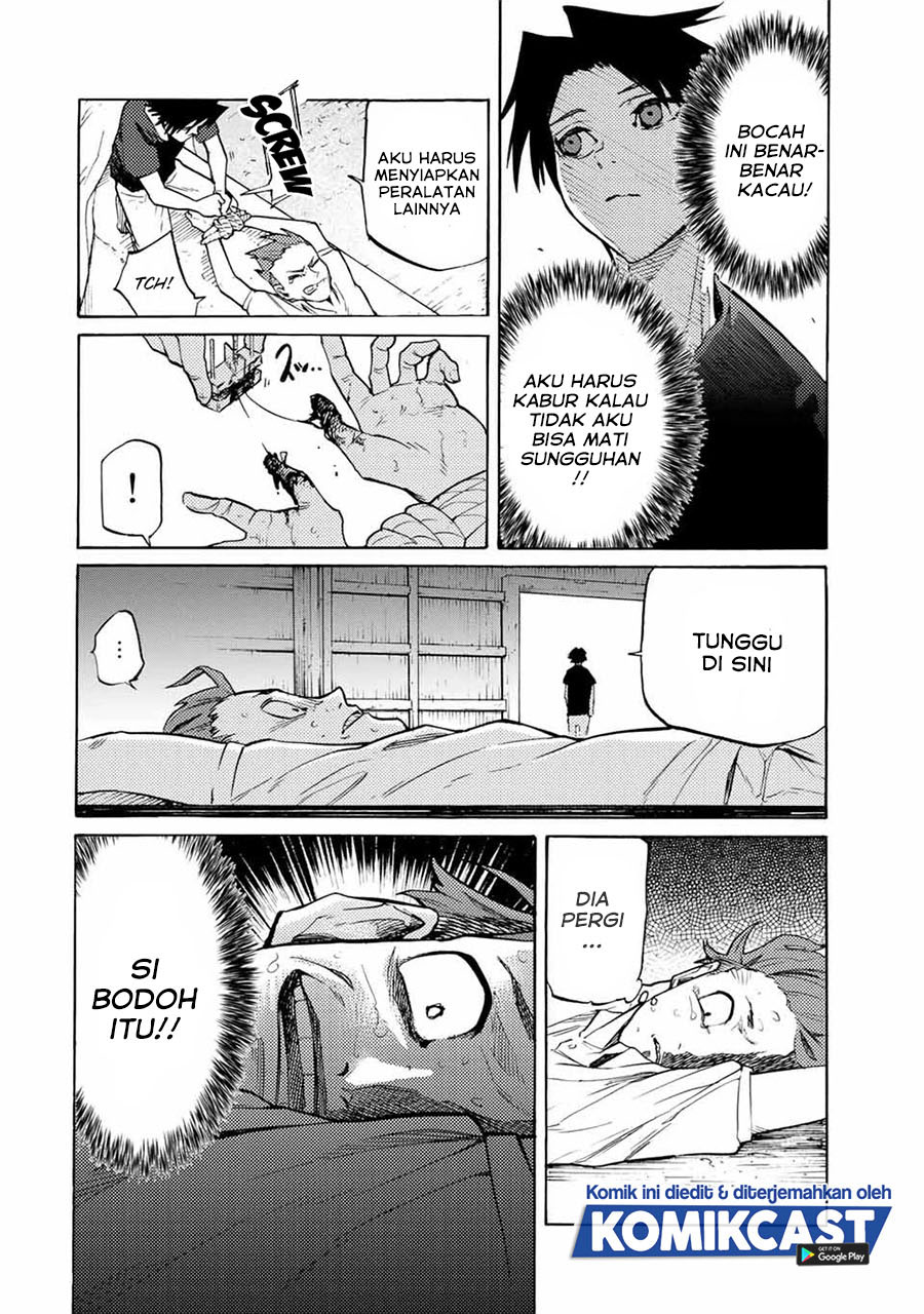 Juujika no Rokunin